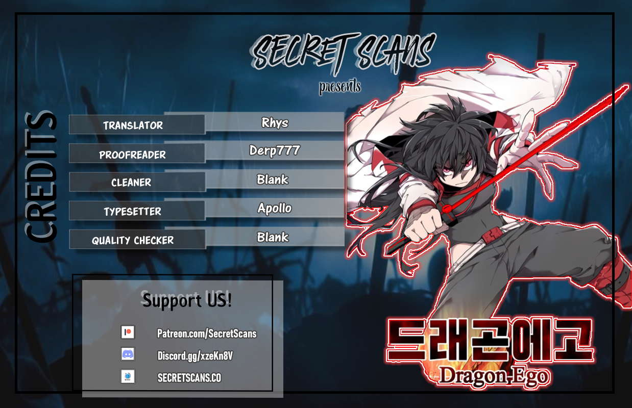 Dragon Ego Chapter 2 1